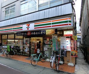 セブンイレブン 東金町店の画像