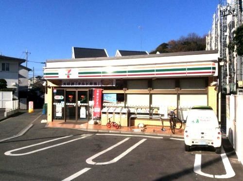 セブン‐イレブン 横浜下末吉４丁目店の画像