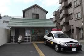 藤沢警察署本町白旗交番の画像