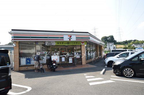 セブンイレブン横浜野庭団地前店の画像