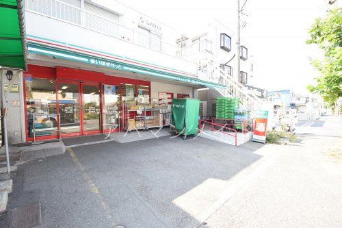 まいばすけっと野庭店の画像