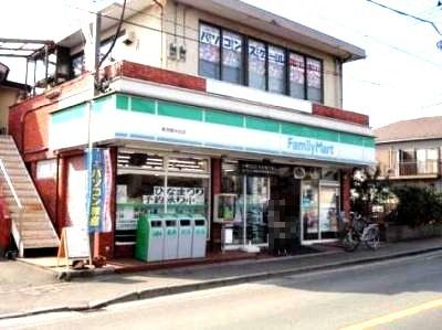 ファミリーマート東寺尾中台店の画像