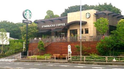 スターバックスコーヒー 横浜鶴見店の画像