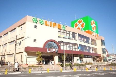 ライフ鶴見店の画像