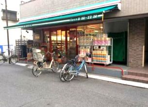 まいばすけっと 京町１丁目店の画像