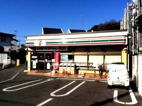 セブン‐イレブン 横浜尻手３丁目店の画像