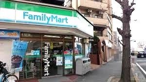 ファミリーマート矢向二丁目店の画像