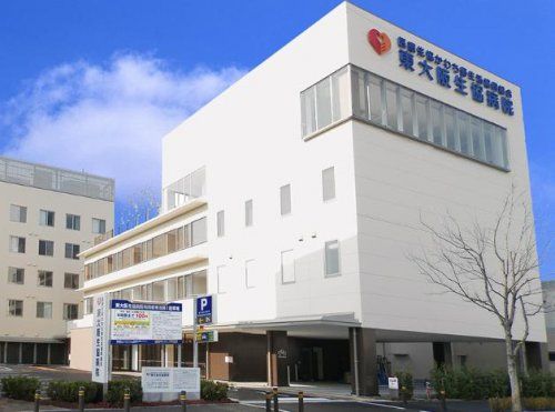 東大阪生協病院の画像