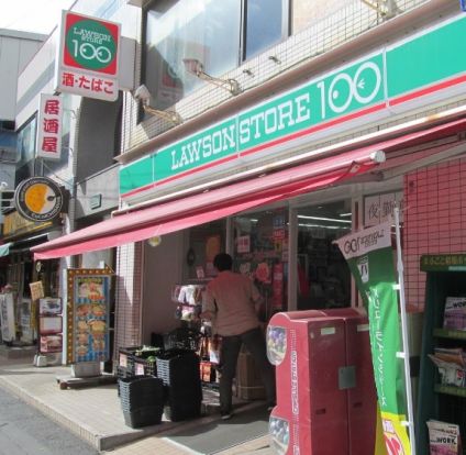 ローソンストア100 原木中山店の画像