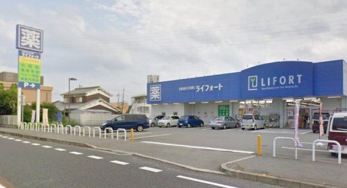 ライフォート魚住店の画像