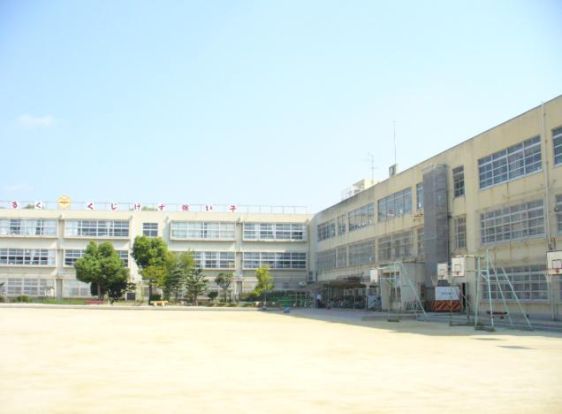 東大阪市立荒川小学校の画像