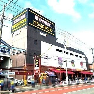 MEGAドン・キホーテ UNY 大口店の画像