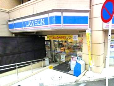 ローソン 横浜大口通店の画像