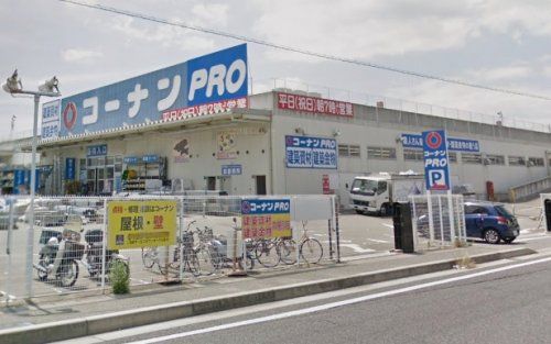 コーナンPRO 魚住店の画像