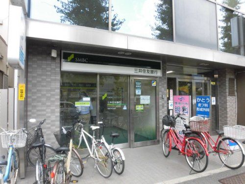 三井住友銀行　東高円寺支店の画像