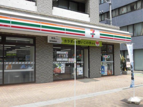 セブン-イレブン中野中央５丁目店の画像