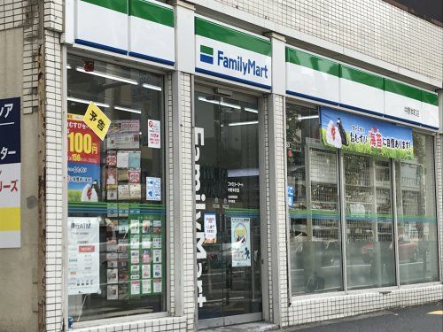 ファミリーマート中野本町店の画像