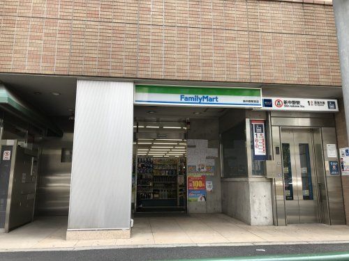 ファミリーマート新中野駅前店の画像