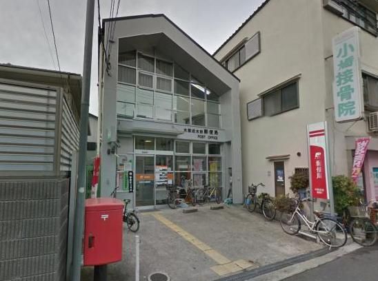 大阪近大前郵便局の画像