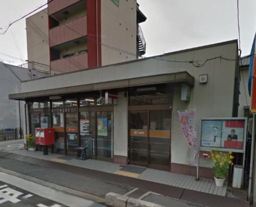 東大阪菱屋東郵便局の画像