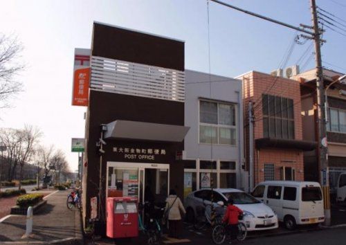 東大阪金物町郵便局の画像
