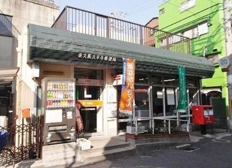 東大阪太平寺郵便局の画像