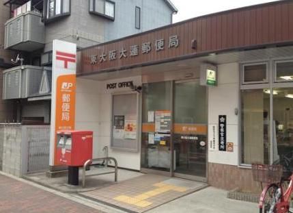 東大阪大蓮郵便局の画像
