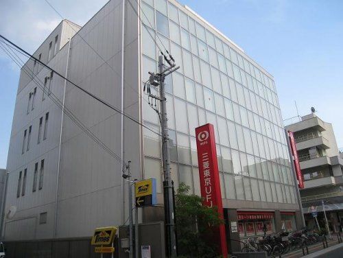 三菱UFJ銀行 八戸ノ里支店の画像