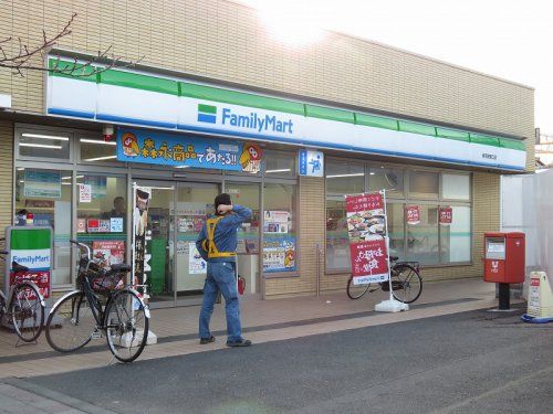 ファミリーマート幸手駅東口店の画像