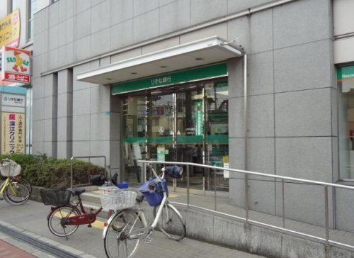 りそな銀行 布施口支店の画像