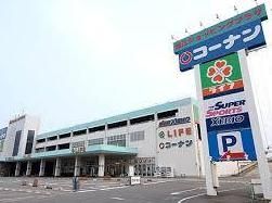 コーナンPRO 東大阪菱江店の画像