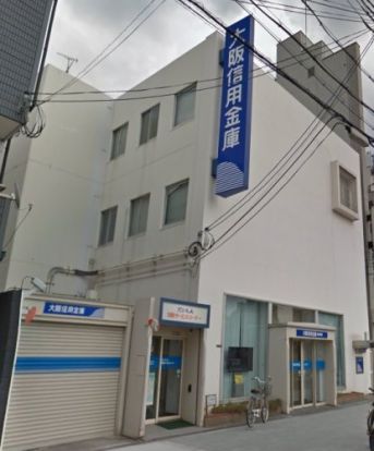 大阪信用金庫 生野支店の画像
