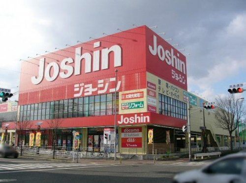 ジョーシン東大阪店の画像