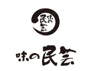 味の民芸 小金井店の画像