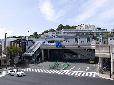 追浜駅の画像