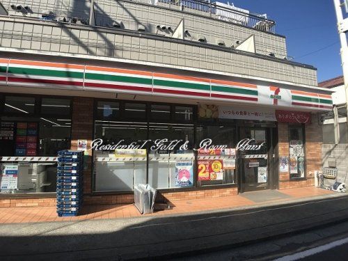 セブン‐イレブン 横浜六角橋2丁目店の画像