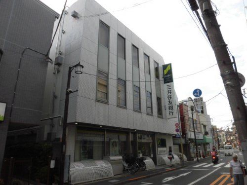 三井住友銀行 下井草支店の画像