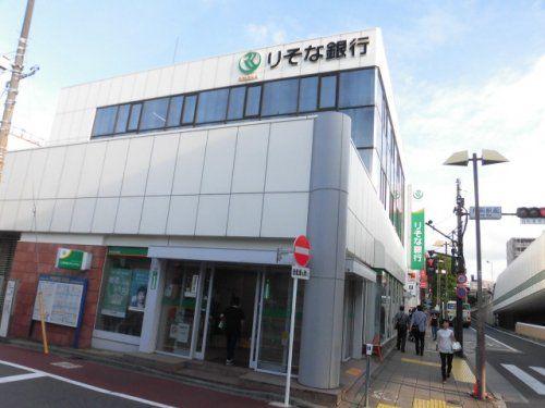 りそな銀行 井荻支店の画像