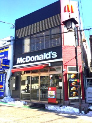 マクドナルド 白楽駅前店の画像