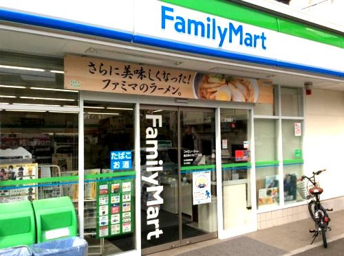 ファミリーマート横浜西神奈川三丁目店の画像