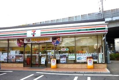 セブン‐イレブン 横浜峰沢町西店の画像