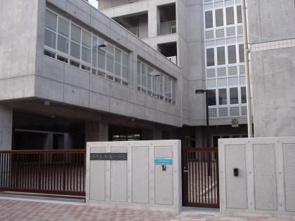  堺市立新湊小学校の画像