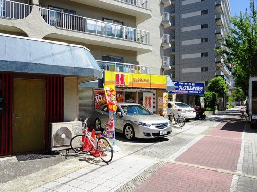 ほっかほっか亭 鷺洲店の画像