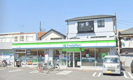 ファミリーマート 江戸川船堀店の画像