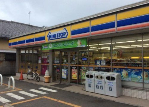  ミニストップ 東菅野５丁目店の画像