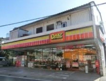 デイリーヤマザキ市川下貝塚店の画像