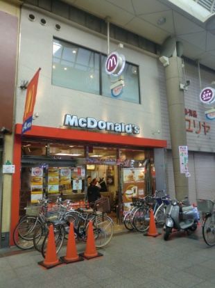 マクドナルド 十三店の画像