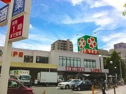 ライフ・野田店の画像