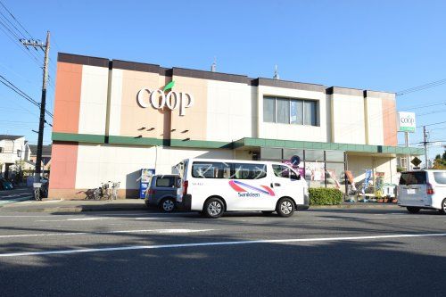 ユーコープ日限山店の画像