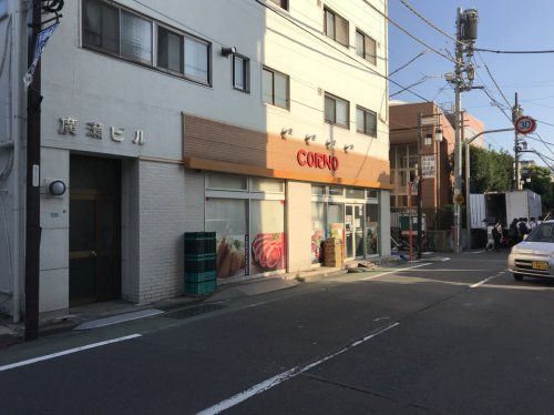 コーノ 新井薬師店の画像